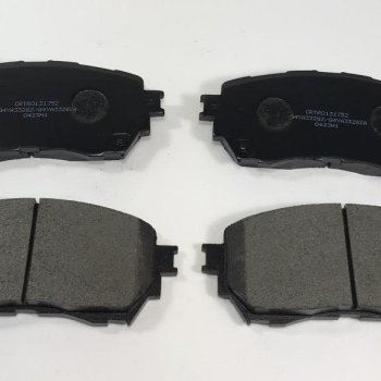 Колодки торм. передние Cartronic CRTR0131752 Аналог G4YA3328Z/ G4YA3328ZA/ GHY13328Z/ GHY93328Z