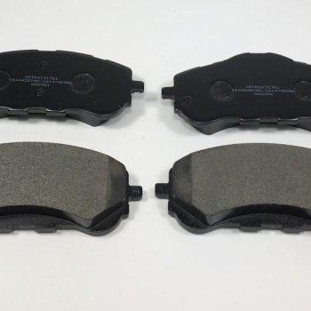 Колодки торм. передние Cartronic CRTR0131761 Аналог 1610428780/ 1619790980/ 1647860280