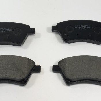 Колодки торм. передние Cartronic CRTR0131774 Аналог 71742853/ 71750033/ 71773147/ 5581079J00