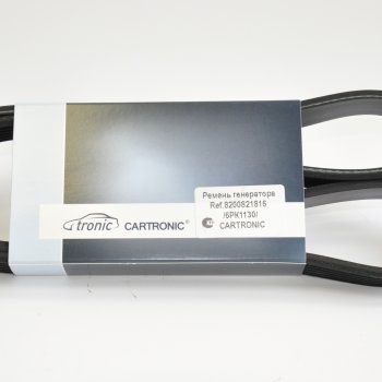 Ремень Cartronic 6PK1130, CRTR0101552 Ref.8200821816/ 1987948440