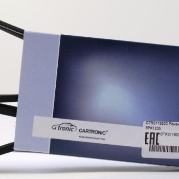 Ремень Cartronic 6PK1235, CRTR0118533