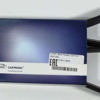Ремень Cartronic 6PK1305, CRTR0118535