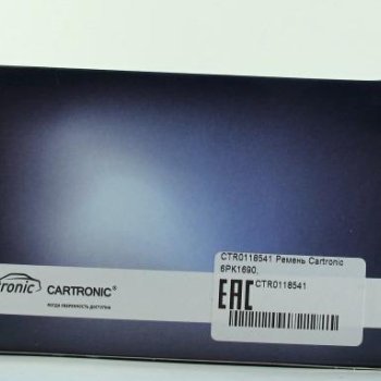 Ремень Cartronic 6PK1690, CRTR0118541