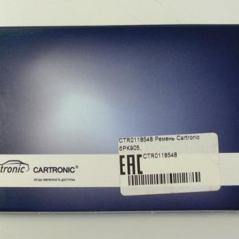 Ремень Cartronic 6PK905, CRTR0118548