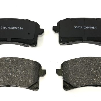 Колодки торм. задние Cartronic CRTR0135949 Ref.3502110XKV08A дисковые